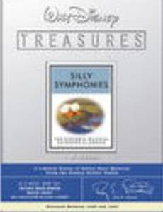 Мамаша Плуто