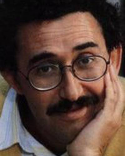 Ферид Богхедир фото