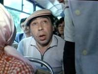 Кадр Женатый холостяк