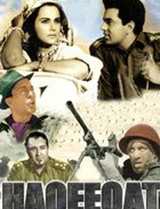 Реальность