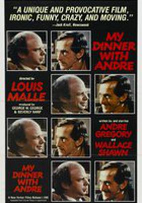 Мой ужин с Андре