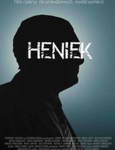 Heniek