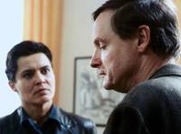 Кадр Место преступления