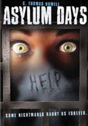Asylum Days
