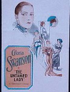 The Untamed Lady