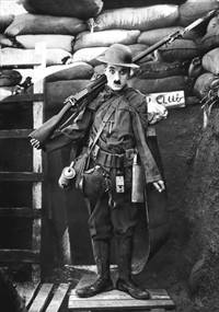 Кадр На плечо!