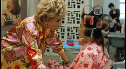 Кадр из фильма "Портрет совершенства" - 1