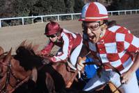 Кадр Удачное наследство