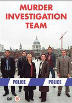 Отдел по расследованию убийств