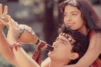 Кадр Ты мой