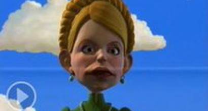 Тимошенко Юлия (ГАЗ) Ющенко