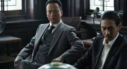 Кадр из фильма "Аутсайдер" - 2