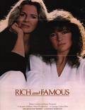 Постер из фильма "Богатые и знаменитые" - 1