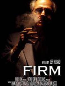 Firm