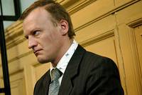 Кадр Груз 200