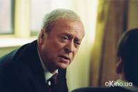 Кадр Синоптик