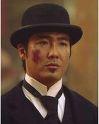 Джон Кояма фото