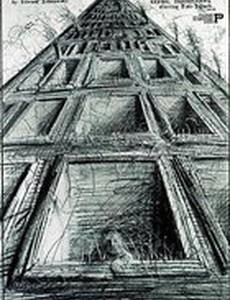 Улица Бжозова