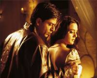 Кадр Вир и Зара