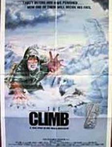 The Climb