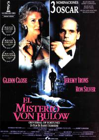 Постер Изнанка судьбы