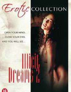 Криминальные сны