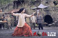 Кадр Ученик мастера