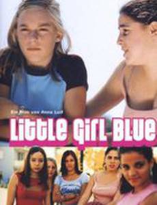 Девочка в голубом