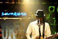 Кадр ДоРеМиФаСольЛяСиДо