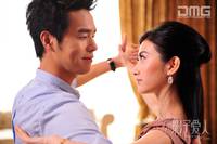 Кадр Тени любви