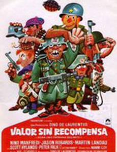 Розолино Патерно: Солдат