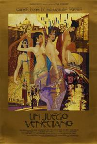 Постер Утешение чужаков