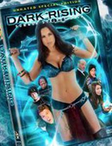 Dark Rising 2: Summer Strikes Back! (видео)