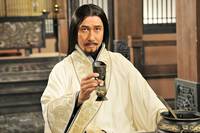 Кадр Воюющие царства