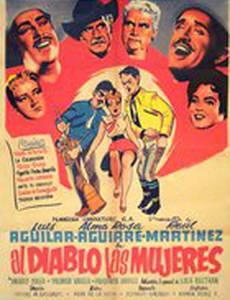 Al diablo las mujeres