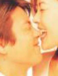 Вкусные отношения