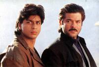 Кадр Три брата