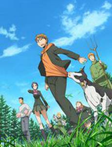 Серебряная ложка