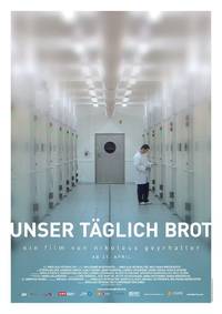 Постер Хлеб наш насущный