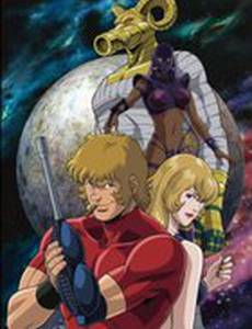 Космические приключения Кобры