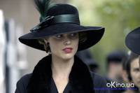 Кадр Модильяни