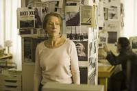 Кадр Расплата