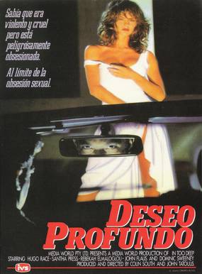 На дне пропасти