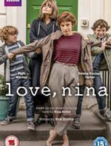С любовью, Нина