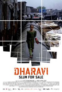 Постер Возможность проголосовать