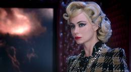 Кадр из фильма "Моя Госпожа" - 1