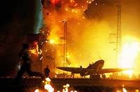 Кадр Зияющая синева