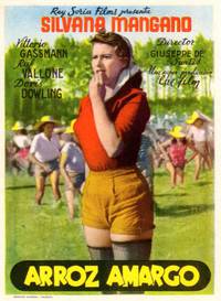 Постер Горький рис