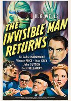 Человек-невидимка возвращается