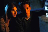 Кадр Предание